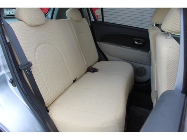 パッソ G Fパッケージ ユーザー買取直販・ガイドライン付きバックカメラ・フルセグテレビ・イクリプスナビ・Bluetoothオーディオ・スマートキー・ナノイー・寒冷地仕様・禁煙車・ベンチシート・盗難防止システム・衝突安全ボディ(25枚目)