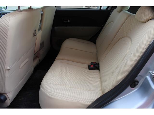 パッソ G Fパッケージ ユーザー買取直販・ガイドライン付きバックカメラ・フルセグテレビ・イクリプスナビ・Bluetoothオーディオ・スマートキー・ナノイー・寒冷地仕様・禁煙車・ベンチシート・盗難防止システム・衝突安全ボディ(29枚目)