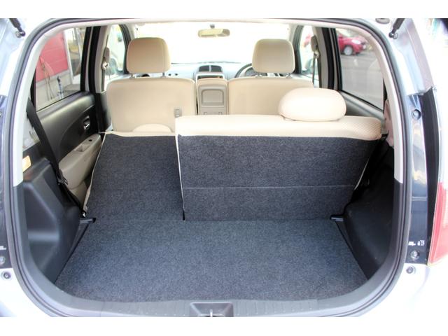 パッソ G Fパッケージ ユーザー買取直販・ガイドライン付きバックカメラ・フルセグテレビ・イクリプスナビ・Bluetoothオーディオ・スマートキー・ナノイー・寒冷地仕様・禁煙車・ベンチシート・盗難防止システム・衝突安全ボディ(31枚目)