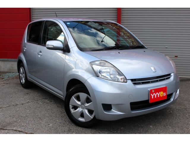 パッソ G Fパッケージ ユーザー買取直販・ガイドライン付きバックカメラ・フルセグテレビ・イクリプスナビ・Bluetoothオーディオ・スマートキー・ナノイー・寒冷地仕様・禁煙車・ベンチシート・盗難防止システム・衝突安全ボディ(35枚目)