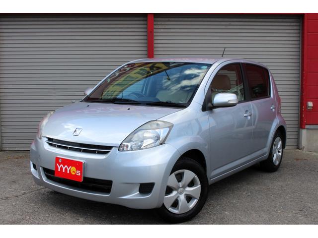 パッソ G Fパッケージ ユーザー買取直販・ガイドライン付きバックカメラ・フルセグテレビ・イクリプスナビ・Bluetoothオーディオ・スマートキー・ナノイー・寒冷地仕様・禁煙車・ベンチシート・盗難防止システム・衝突安全ボディ(37枚目)