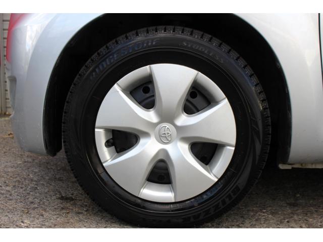 パッソ G Fパッケージ ユーザー買取直販・ガイドライン付きバックカメラ・フルセグテレビ・イクリプスナビ・Bluetoothオーディオ・スマートキー・ナノイー・寒冷地仕様・禁煙車・ベンチシート・盗難防止システム・衝突安全ボディ(40枚目)