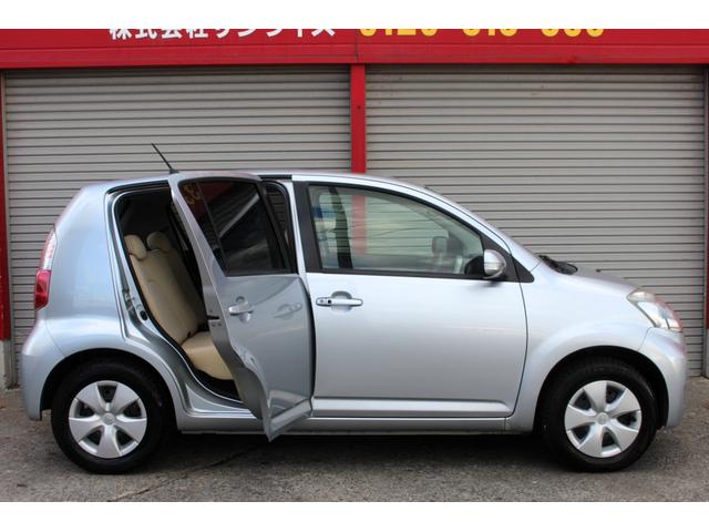 パッソ G Fパッケージ ユーザー買取直販・ガイドライン付きバックカメラ・フルセグテレビ・イクリプスナビ・Bluetoothオーディオ・スマートキー・ナノイー・寒冷地仕様・禁煙車・ベンチシート・盗難防止システム・衝突安全ボディ(44枚目)