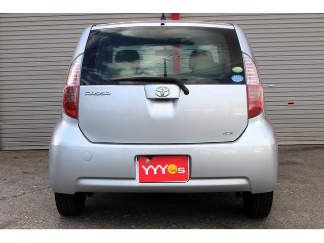 パッソ G Fパッケージ ユーザー買取直販・ガイドライン付きバックカメラ・フルセグテレビ・イクリプスナビ・Bluetoothオーディオ・スマートキー・ナノイー・寒冷地仕様・禁煙車・ベンチシート・盗難防止システム・衝突安全ボディ(47枚目)