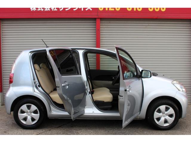 パッソ G Fパッケージ ユーザー買取直販・ガイドライン付きバックカメラ・フルセグテレビ・イクリプスナビ・Bluetoothオーディオ・スマートキー・ナノイー・寒冷地仕様・禁煙車・ベンチシート・盗難防止システム・衝突安全ボディ(49枚目)