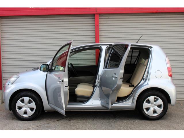 パッソ G Fパッケージ ユーザー買取直販・ガイドライン付きバックカメラ・フルセグテレビ・イクリプスナビ・Bluetoothオーディオ・スマートキー・ナノイー・寒冷地仕様・禁煙車・ベンチシート・盗難防止システム・衝突安全ボディ(50枚目)