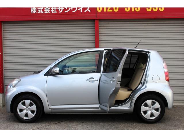 パッソ G Fパッケージ ユーザー買取直販・ガイドライン付きバックカメラ・フルセグテレビ・イクリプスナビ・Bluetoothオーディオ・スマートキー・ナノイー・寒冷地仕様・禁煙車・ベンチシート・盗難防止システム・衝突安全ボディ(53枚目)