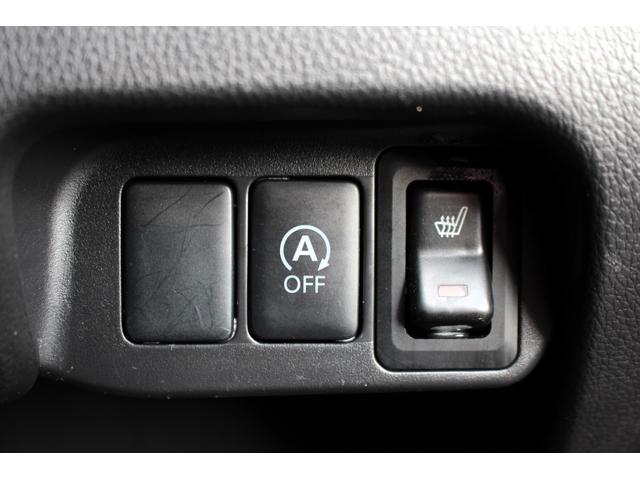 デイズ ハイウェイスター　Ｇ　１オーナー・全方位カメラ　アラウンドビューモニター・Ｂｌｕｅｔｏｏｔｈオーディオ・シートヒーター・純正エンジンスターター・スマートキー・オートエアコン・アイドリングストップ・ベンチシート・寒冷地仕様（11枚目）