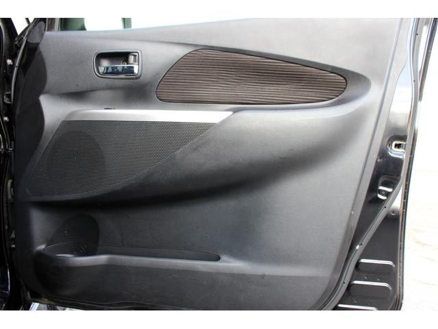 デイズ ハイウェイスター　Ｇ　１オーナー・全方位カメラ　アラウンドビューモニター・Ｂｌｕｅｔｏｏｔｈオーディオ・シートヒーター・純正エンジンスターター・スマートキー・オートエアコン・アイドリングストップ・ベンチシート・寒冷地仕様（22枚目）