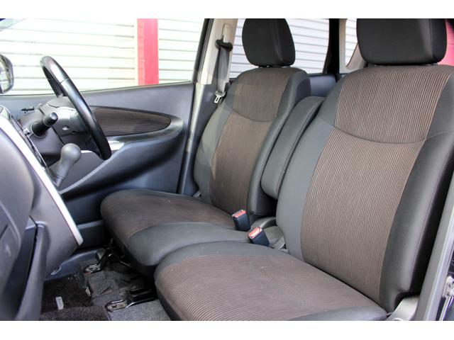 デイズ ハイウェイスター　Ｇ　１オーナー・全方位カメラ　アラウンドビューモニター・Ｂｌｕｅｔｏｏｔｈオーディオ・シートヒーター・純正エンジンスターター・スマートキー・オートエアコン・アイドリングストップ・ベンチシート・寒冷地仕様（25枚目）