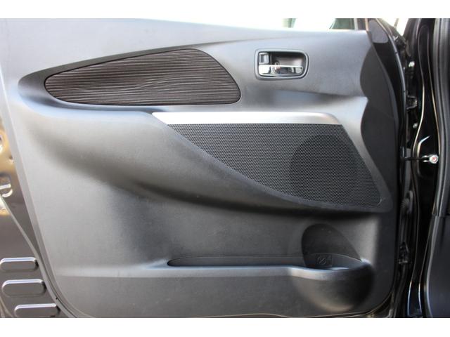 デイズ ハイウェイスター　Ｇ　１オーナー・全方位カメラ　アラウンドビューモニター・Ｂｌｕｅｔｏｏｔｈオーディオ・シートヒーター・純正エンジンスターター・スマートキー・オートエアコン・アイドリングストップ・ベンチシート・寒冷地仕様（26枚目）