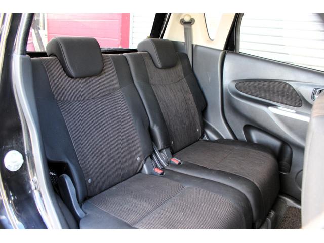 デイズ ハイウェイスター　Ｇ　１オーナー・全方位カメラ　アラウンドビューモニター・Ｂｌｕｅｔｏｏｔｈオーディオ・シートヒーター・純正エンジンスターター・スマートキー・オートエアコン・アイドリングストップ・ベンチシート・寒冷地仕様（29枚目）