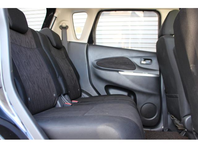 デイズ ハイウェイスター　Ｇ　１オーナー・全方位カメラ　アラウンドビューモニター・Ｂｌｕｅｔｏｏｔｈオーディオ・シートヒーター・純正エンジンスターター・スマートキー・オートエアコン・アイドリングストップ・ベンチシート・寒冷地仕様（30枚目）