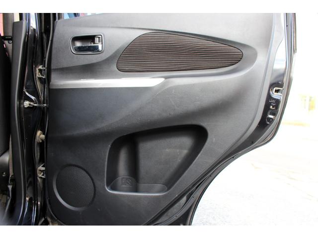 デイズ ハイウェイスター　Ｇ　１オーナー・全方位カメラ　アラウンドビューモニター・Ｂｌｕｅｔｏｏｔｈオーディオ・シートヒーター・純正エンジンスターター・スマートキー・オートエアコン・アイドリングストップ・ベンチシート・寒冷地仕様（31枚目）