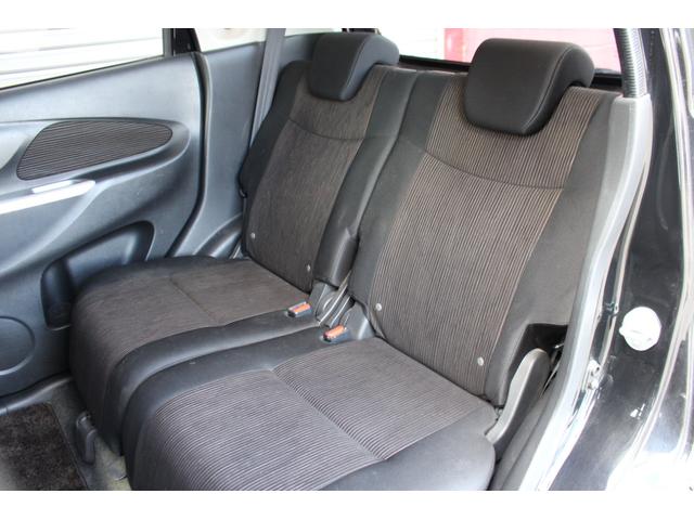 デイズ ハイウェイスター　Ｇ　１オーナー・全方位カメラ　アラウンドビューモニター・Ｂｌｕｅｔｏｏｔｈオーディオ・シートヒーター・純正エンジンスターター・スマートキー・オートエアコン・アイドリングストップ・ベンチシート・寒冷地仕様（32枚目）