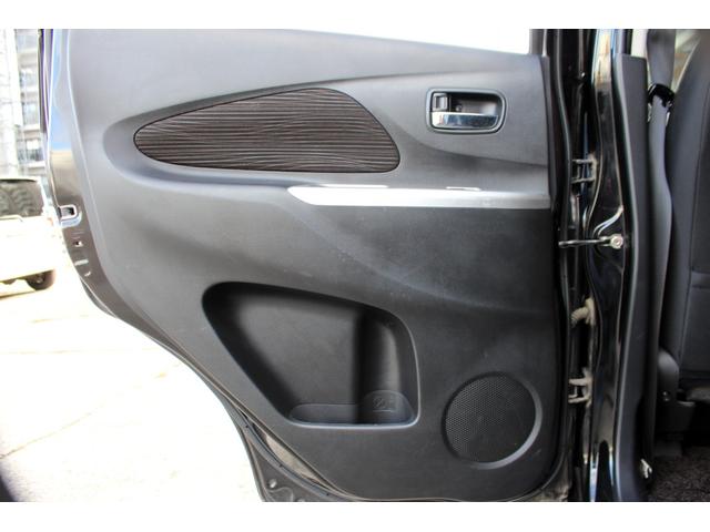 デイズ ハイウェイスター　Ｇ　１オーナー・全方位カメラ　アラウンドビューモニター・Ｂｌｕｅｔｏｏｔｈオーディオ・シートヒーター・純正エンジンスターター・スマートキー・オートエアコン・アイドリングストップ・ベンチシート・寒冷地仕様（35枚目）