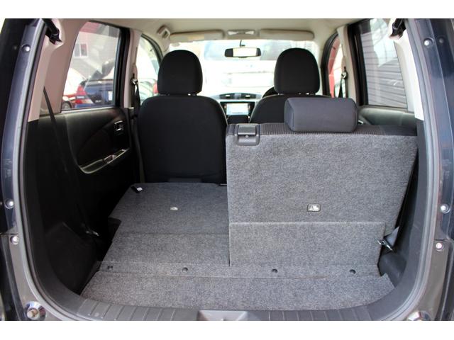 デイズ ハイウェイスター　Ｇ　１オーナー・全方位カメラ　アラウンドビューモニター・Ｂｌｕｅｔｏｏｔｈオーディオ・シートヒーター・純正エンジンスターター・スマートキー・オートエアコン・アイドリングストップ・ベンチシート・寒冷地仕様（37枚目）