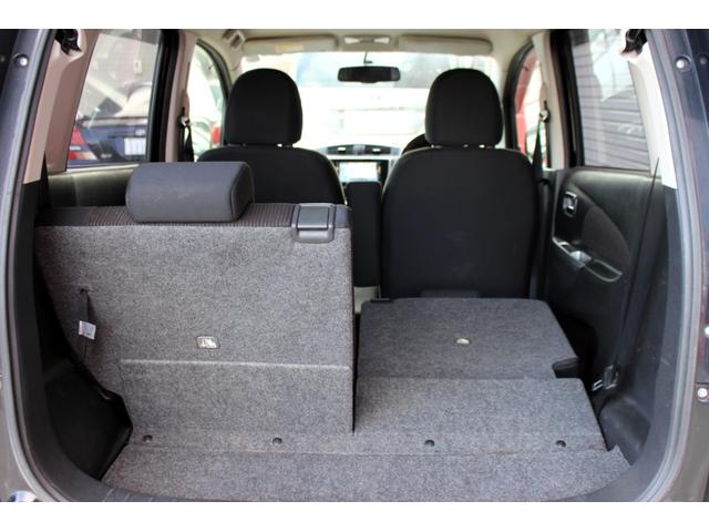 デイズ ハイウェイスター　Ｇ　１オーナー・全方位カメラ　アラウンドビューモニター・Ｂｌｕｅｔｏｏｔｈオーディオ・シートヒーター・純正エンジンスターター・スマートキー・オートエアコン・アイドリングストップ・ベンチシート・寒冷地仕様（38枚目）