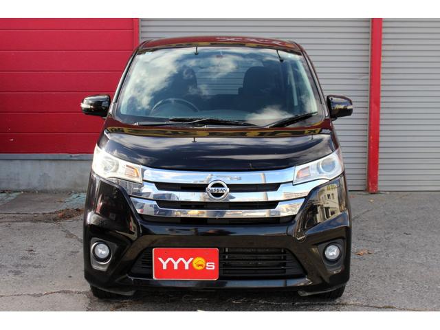 デイズ ハイウェイスター　Ｇ　１オーナー・全方位カメラ　アラウンドビューモニター・Ｂｌｕｅｔｏｏｔｈオーディオ・シートヒーター・純正エンジンスターター・スマートキー・オートエアコン・アイドリングストップ・ベンチシート・寒冷地仕様（42枚目）