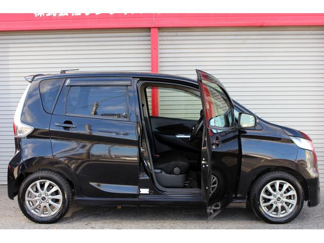 デイズ ハイウェイスター　Ｇ　１オーナー・全方位カメラ　アラウンドビューモニター・Ｂｌｕｅｔｏｏｔｈオーディオ・シートヒーター・純正エンジンスターター・スマートキー・オートエアコン・アイドリングストップ・ベンチシート・寒冷地仕様（49枚目）