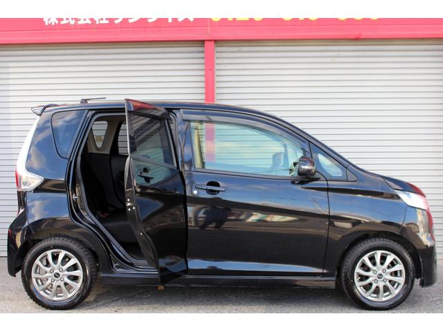 デイズ ハイウェイスター　Ｇ　１オーナー・全方位カメラ　アラウンドビューモニター・Ｂｌｕｅｔｏｏｔｈオーディオ・シートヒーター・純正エンジンスターター・スマートキー・オートエアコン・アイドリングストップ・ベンチシート・寒冷地仕様（50枚目）