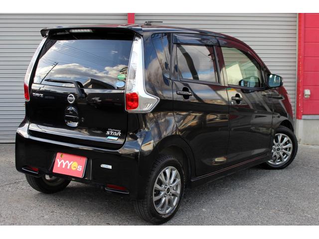 デイズ ハイウェイスター　Ｇ　１オーナー・全方位カメラ　アラウンドビューモニター・Ｂｌｕｅｔｏｏｔｈオーディオ・シートヒーター・純正エンジンスターター・スマートキー・オートエアコン・アイドリングストップ・ベンチシート・寒冷地仕様（52枚目）