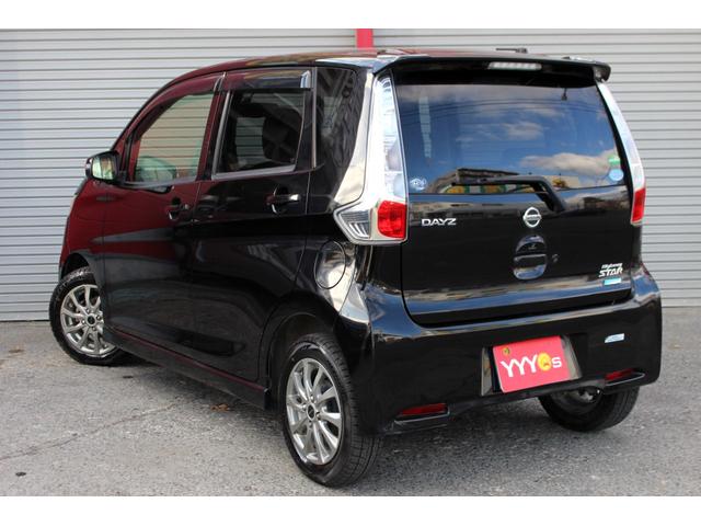 デイズ ハイウェイスター　Ｇ　１オーナー・全方位カメラ　アラウンドビューモニター・Ｂｌｕｅｔｏｏｔｈオーディオ・シートヒーター・純正エンジンスターター・スマートキー・オートエアコン・アイドリングストップ・ベンチシート・寒冷地仕様（54枚目）