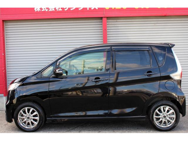 デイズ ハイウェイスター　Ｇ　１オーナー・全方位カメラ　アラウンドビューモニター・Ｂｌｕｅｔｏｏｔｈオーディオ・シートヒーター・純正エンジンスターター・スマートキー・オートエアコン・アイドリングストップ・ベンチシート・寒冷地仕様（55枚目）