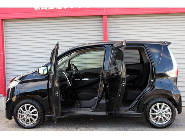 デイズ ハイウェイスター　Ｇ　１オーナー・全方位カメラ　アラウンドビューモニター・Ｂｌｕｅｔｏｏｔｈオーディオ・シートヒーター・純正エンジンスターター・スマートキー・オートエアコン・アイドリングストップ・ベンチシート・寒冷地仕様（56枚目）