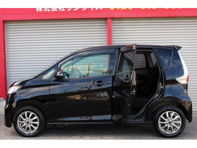 デイズ ハイウェイスター　Ｇ　１オーナー・全方位カメラ　アラウンドビューモニター・Ｂｌｕｅｔｏｏｔｈオーディオ・シートヒーター・純正エンジンスターター・スマートキー・オートエアコン・アイドリングストップ・ベンチシート・寒冷地仕様（58枚目）