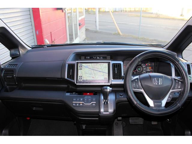 ステップワゴンスパーダ Z クールスピリット ユーザー買取直販・後席モニター・フルセグテレビ・ガイドライン付きバックカメラ・純正ギャザズナビ・両側パワースライドドア・クルーズコントロール・ETC・エンジンスターター・オートエアコン・スマートキー(4枚目)