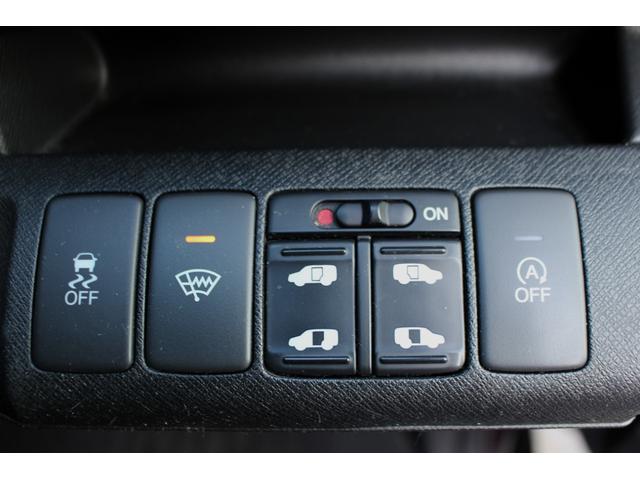 ステップワゴンスパーダ Z クールスピリット ユーザー買取直販・後席モニター・フルセグテレビ・ガイドライン付きバックカメラ・純正ギャザズナビ・両側パワースライドドア・クルーズコントロール・ETC・エンジンスターター・オートエアコン・スマートキー(8枚目)