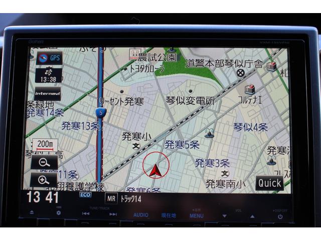 ステップワゴンスパーダ Z クールスピリット ユーザー買取直販・後席モニター・フルセグテレビ・ガイドライン付きバックカメラ・純正ギャザズナビ・両側パワースライドドア・クルーズコントロール・ETC・エンジンスターター・オートエアコン・スマートキー(13枚目)