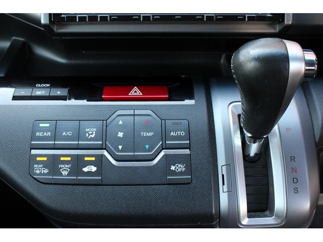 ステップワゴンスパーダ Z クールスピリット ユーザー買取直販・後席モニター・フルセグテレビ・ガイドライン付きバックカメラ・純正ギャザズナビ・両側パワースライドドア・クルーズコントロール・ETC・エンジンスターター・オートエアコン・スマートキー(16枚目)