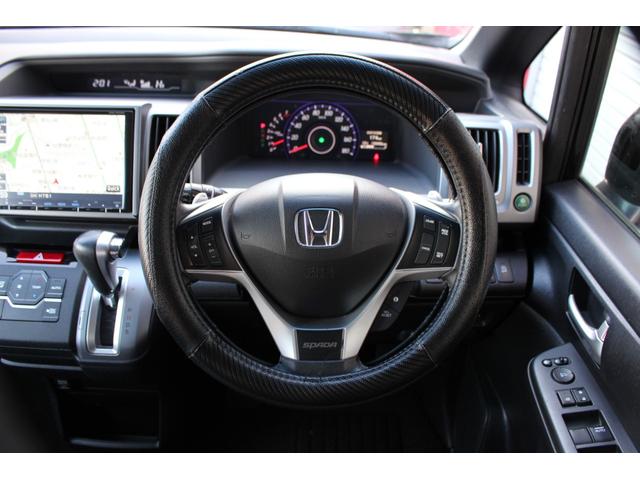 ステップワゴンスパーダ Z クールスピリット ユーザー買取直販・後席モニター・フルセグテレビ・ガイドライン付きバックカメラ・純正ギャザズナビ・両側パワースライドドア・クルーズコントロール・ETC・エンジンスターター・オートエアコン・スマートキー(17枚目)