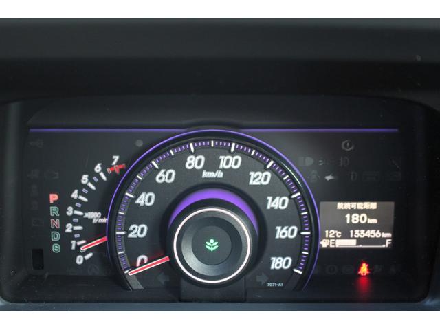 ステップワゴンスパーダ Z クールスピリット ユーザー買取直販・後席モニター・フルセグテレビ・ガイドライン付きバックカメラ・純正ギャザズナビ・両側パワースライドドア・クルーズコントロール・ETC・エンジンスターター・オートエアコン・スマートキー(18枚目)