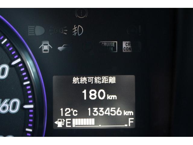 ステップワゴンスパーダ Z クールスピリット ユーザー買取直販・後席モニター・フルセグテレビ・ガイドライン付きバックカメラ・純正ギャザズナビ・両側パワースライドドア・クルーズコントロール・ETC・エンジンスターター・オートエアコン・スマートキー(19枚目)