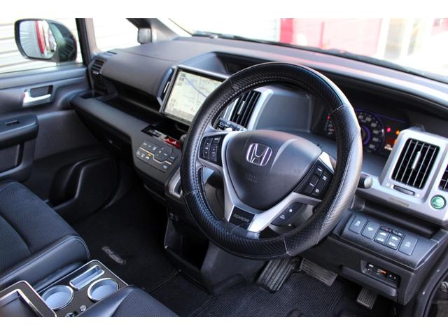 ステップワゴンスパーダ Z クールスピリット ユーザー買取直販・後席モニター・フルセグテレビ・ガイドライン付きバックカメラ・純正ギャザズナビ・両側パワースライドドア・クルーズコントロール・ETC・エンジンスターター・オートエアコン・スマートキー(20枚目)