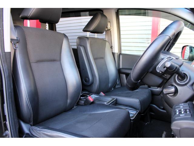 ステップワゴンスパーダ Z クールスピリット ユーザー買取直販・後席モニター・フルセグテレビ・ガイドライン付きバックカメラ・純正ギャザズナビ・両側パワースライドドア・クルーズコントロール・ETC・エンジンスターター・オートエアコン・スマートキー(23枚目)