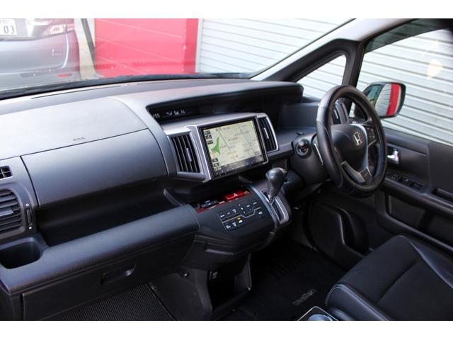 ステップワゴンスパーダ Z クールスピリット ユーザー買取直販・後席モニター・フルセグテレビ・ガイドライン付きバックカメラ・純正ギャザズナビ・両側パワースライドドア・クルーズコントロール・ETC・エンジンスターター・オートエアコン・スマートキー(26枚目)