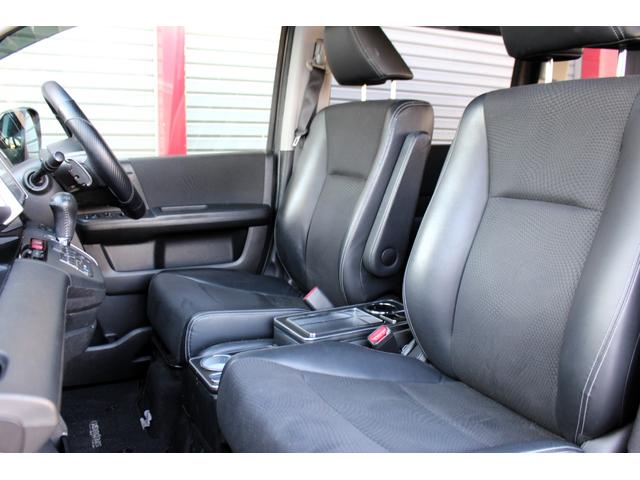 ステップワゴンスパーダ Z クールスピリット ユーザー買取直販・後席モニター・フルセグテレビ・ガイドライン付きバックカメラ・純正ギャザズナビ・両側パワースライドドア・クルーズコントロール・ETC・エンジンスターター・オートエアコン・スマートキー(29枚目)