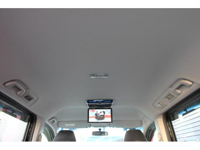 ステップワゴンスパーダ Z クールスピリット ユーザー買取直販・後席モニター・フルセグテレビ・ガイドライン付きバックカメラ・純正ギャザズナビ・両側パワースライドドア・クルーズコントロール・ETC・エンジンスターター・オートエアコン・スマートキー(31枚目)