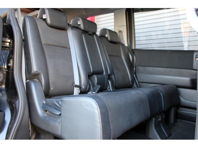 ステップワゴンスパーダ Z クールスピリット ユーザー買取直販・後席モニター・フルセグテレビ・ガイドライン付きバックカメラ・純正ギャザズナビ・両側パワースライドドア・クルーズコントロール・ETC・エンジンスターター・オートエアコン・スマートキー(34枚目)