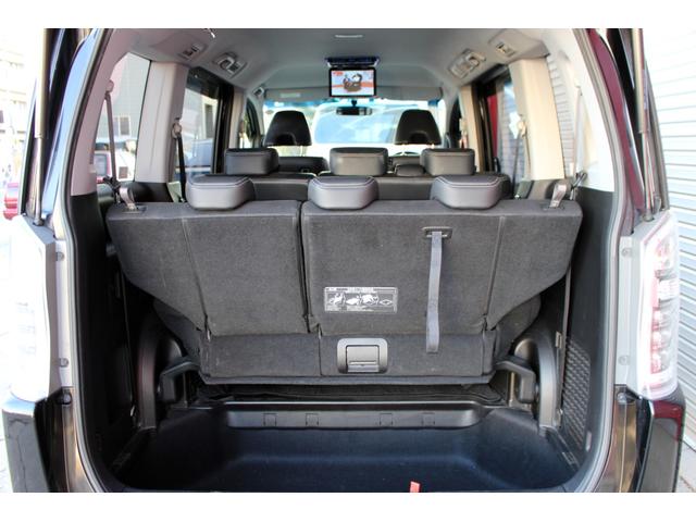 ステップワゴンスパーダ Z クールスピリット ユーザー買取直販・後席モニター・フルセグテレビ・ガイドライン付きバックカメラ・純正ギャザズナビ・両側パワースライドドア・クルーズコントロール・ETC・エンジンスターター・オートエアコン・スマートキー(40枚目)