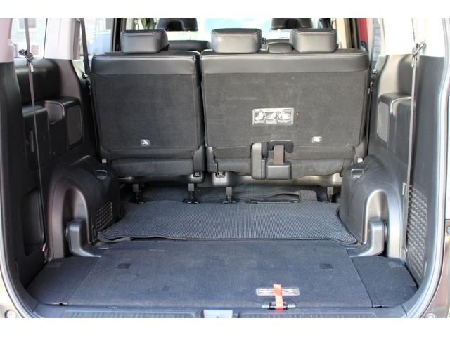 ステップワゴンスパーダ Z クールスピリット ユーザー買取直販・後席モニター・フルセグテレビ・ガイドライン付きバックカメラ・純正ギャザズナビ・両側パワースライドドア・クルーズコントロール・ETC・エンジンスターター・オートエアコン・スマートキー(41枚目)