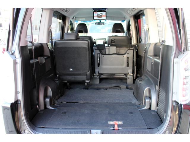 ステップワゴンスパーダ Z クールスピリット ユーザー買取直販・後席モニター・フルセグテレビ・ガイドライン付きバックカメラ・純正ギャザズナビ・両側パワースライドドア・クルーズコントロール・ETC・エンジンスターター・オートエアコン・スマートキー(42枚目)