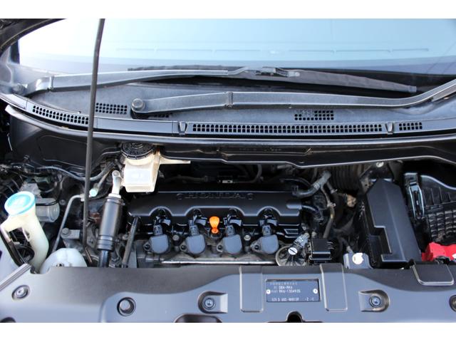 ステップワゴンスパーダ Z クールスピリット ユーザー買取直販・後席モニター・フルセグテレビ・ガイドライン付きバックカメラ・純正ギャザズナビ・両側パワースライドドア・クルーズコントロール・ETC・エンジンスターター・オートエアコン・スマートキー(49枚目)