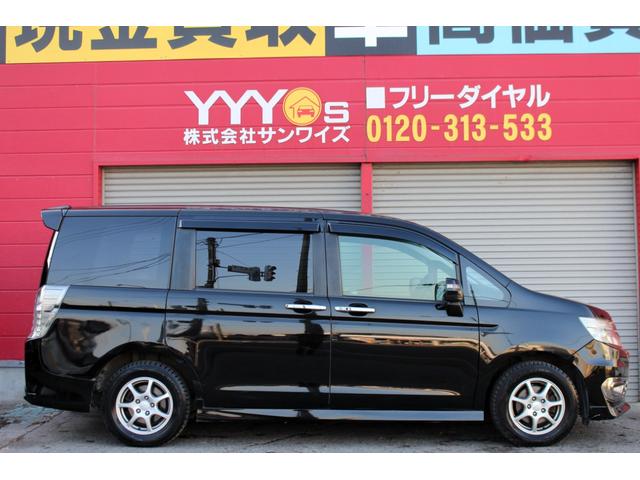 ステップワゴンスパーダ Z クールスピリット ユーザー買取直販・後席モニター・フルセグテレビ・ガイドライン付きバックカメラ・純正ギャザズナビ・両側パワースライドドア・クルーズコントロール・ETC・エンジンスターター・オートエアコン・スマートキー(52枚目)