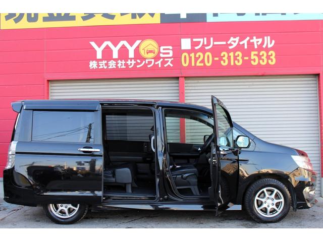 ステップワゴンスパーダ Z クールスピリット ユーザー買取直販・後席モニター・フルセグテレビ・ガイドライン付きバックカメラ・純正ギャザズナビ・両側パワースライドドア・クルーズコントロール・ETC・エンジンスターター・オートエアコン・スマートキー(53枚目)