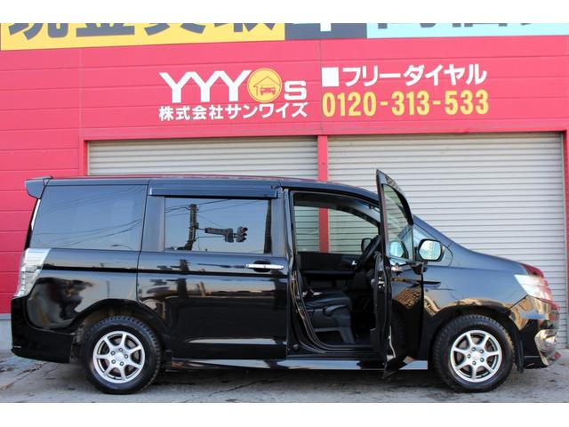 ステップワゴンスパーダ Z クールスピリット ユーザー買取直販・後席モニター・フルセグテレビ・ガイドライン付きバックカメラ・純正ギャザズナビ・両側パワースライドドア・クルーズコントロール・ETC・エンジンスターター・オートエアコン・スマートキー(54枚目)